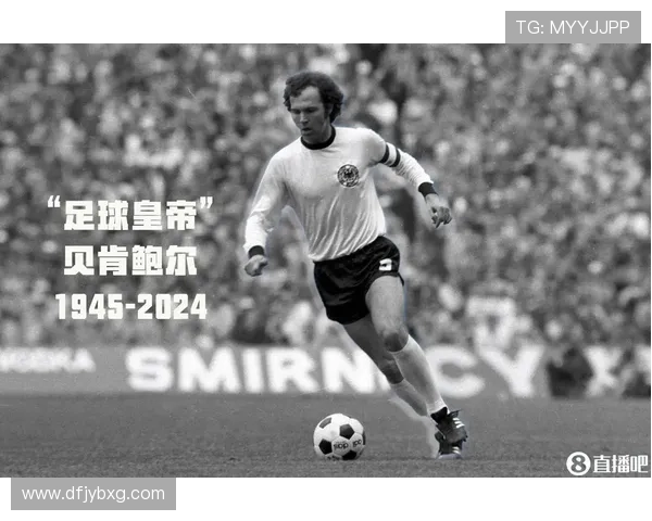 0岁以上足球球星的传奇人生与成就探索 0岁以上足球球星的传奇人生与成就探索