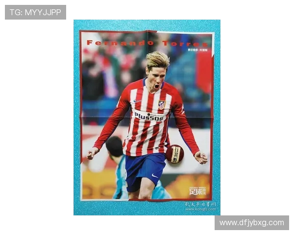 1996年帕尼尼足球明星卡96号珍藏版详细解析及其收藏价值 1996年帕尼尼足球明星卡96号珍藏版详细解析及其收藏价值