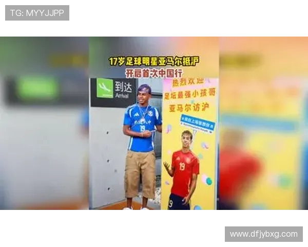 中国足球解说员中的明星球员及其独特风采分析 中国足球解说员中的明星球员及其独特风采分析