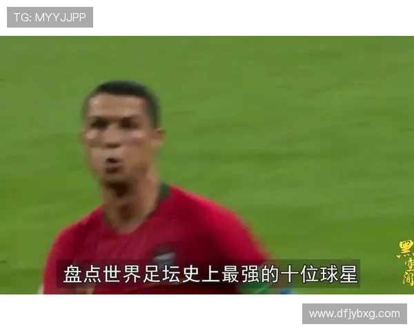 九十年代世界足球球星实力排名全面盘点与经典辉煌回顾