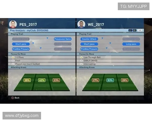 实况足球星探导师功能解析及使用体验分享