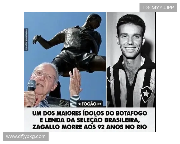 现役足球界7号球星盘点 谁是足坛最具影响力的7号人物