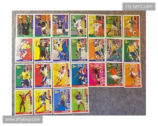 足球球星卡购买赠品详解:哪些卡片和礼包能提升你的收藏价值