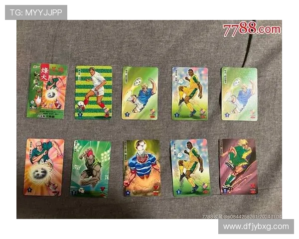 足球球星卡价值飙升至12万元引发热议 球迷收藏热潮再掀高潮